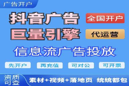某知名企业SEM主管的成长之路