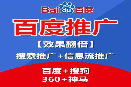 搜索引擎营销（SEM）优化师的工作日常——一位资深从业者的自述